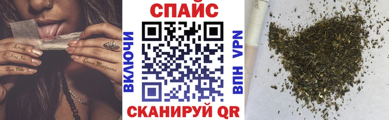MEGA ссылка  Мценск  БУТИРАТ оксана  купить наркотики цена 