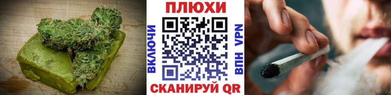 маркетплейс официальный сайт  кракен tor  Мценск  Cannafood конопля 