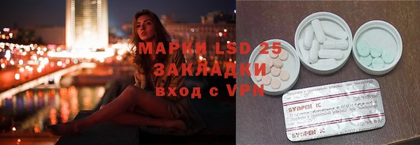 гашишное масло Гусев