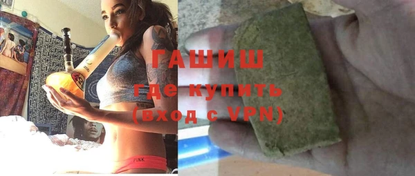 дмт Струнино