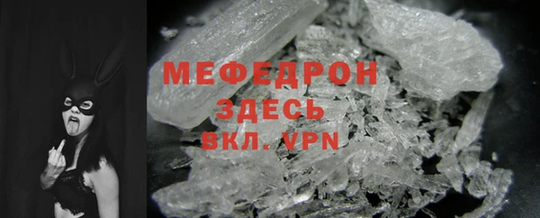 гашишное масло Гусев