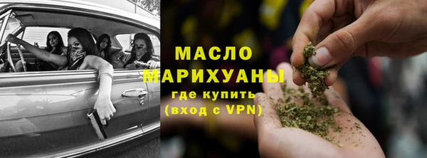 a pvp Горно-Алтайск