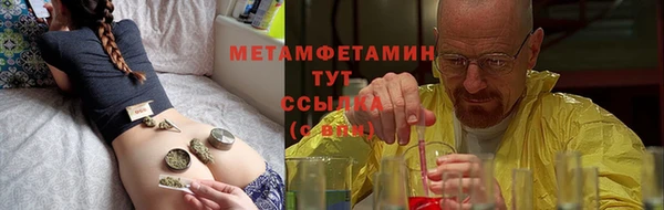 a pvp Горно-Алтайск