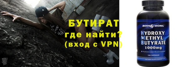 a pvp Горно-Алтайск
