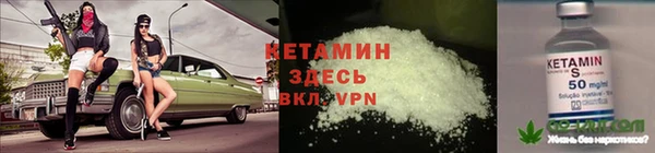 гашишное масло Гусев