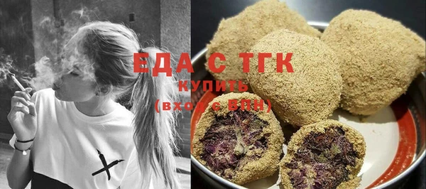 наркотики Горнозаводск