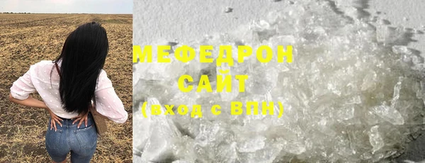 гашишное масло Гусев