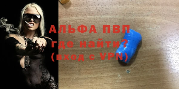наркотики Горнозаводск
