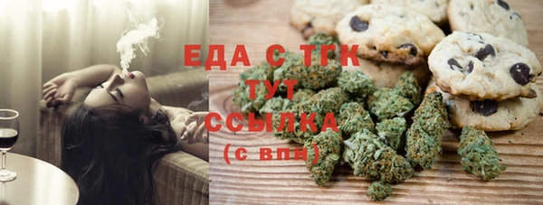 a pvp Горно-Алтайск