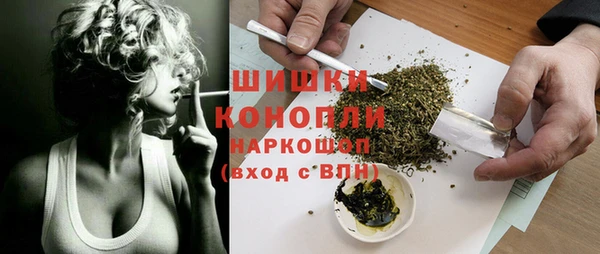 прущая мука Горняк