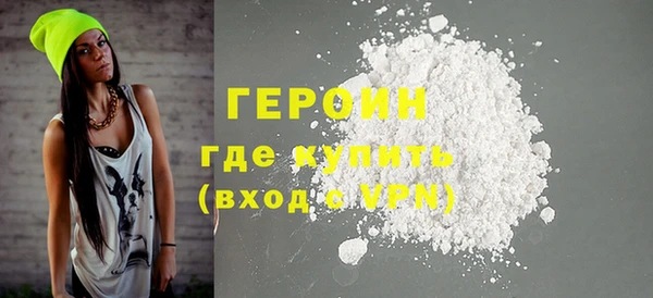 шишки Сясьстрой