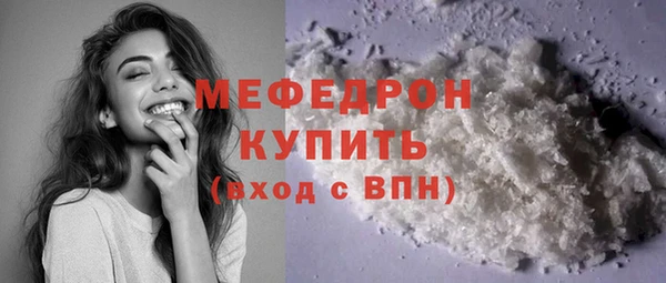 наркотики Горнозаводск