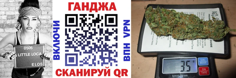 Бошки марихуана Bruce Banner  Мценск 